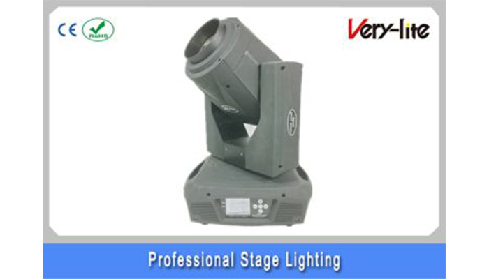 350三合一電腦搖頭燈