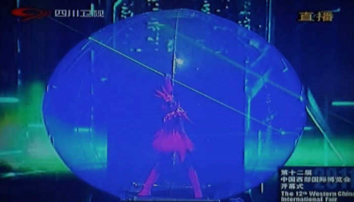 西博覽會創(chuàng)意激光舞-彩色激光舞《夢幻玻璃球》1