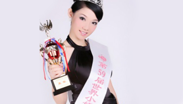 晚會演出-第59屆世界小姐廣東大賽亞軍