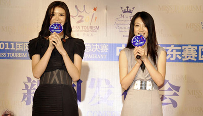 晚會演出-2011國際旅游小姐發(fā)布會