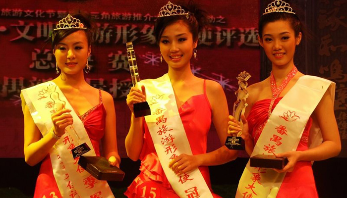 番禺旅游形象大使亞軍-鄧雯心2