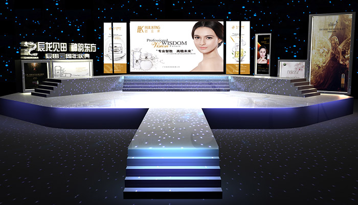 活動(dòng)策劃找恒隆演藝