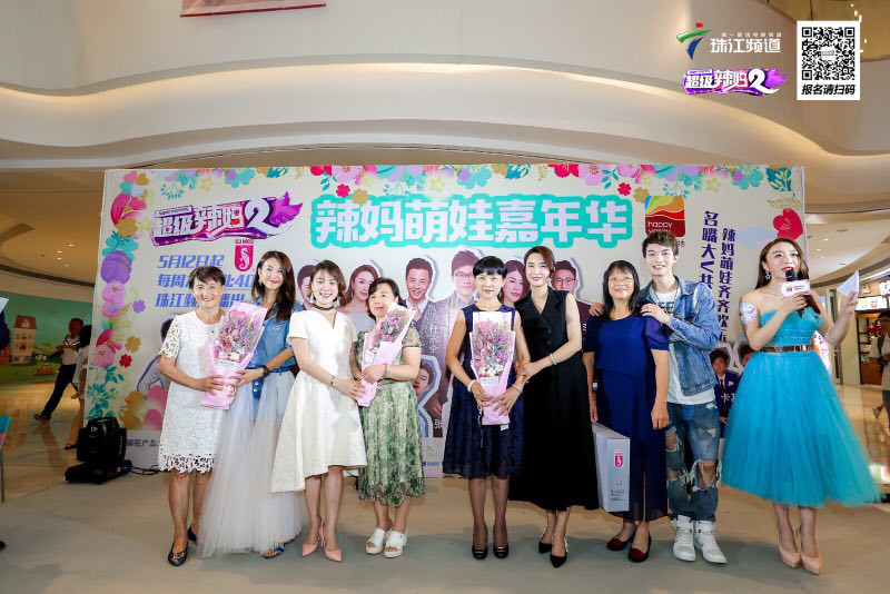 為您提供一站式活動策劃服務 為您提供一站式活動策劃服務