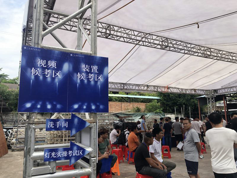 明星經紀公司首選恒隆演藝娛樂機構 明星經紀公司首選恒隆演藝娛樂機構