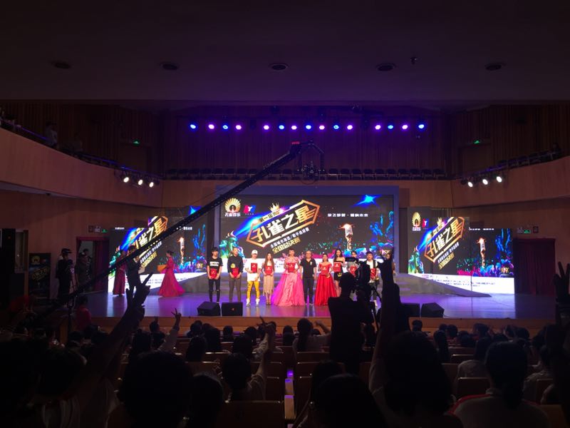 廣州大型年會慶典公司