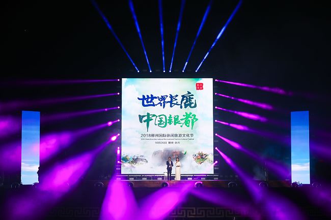 廣州明星經紀公司