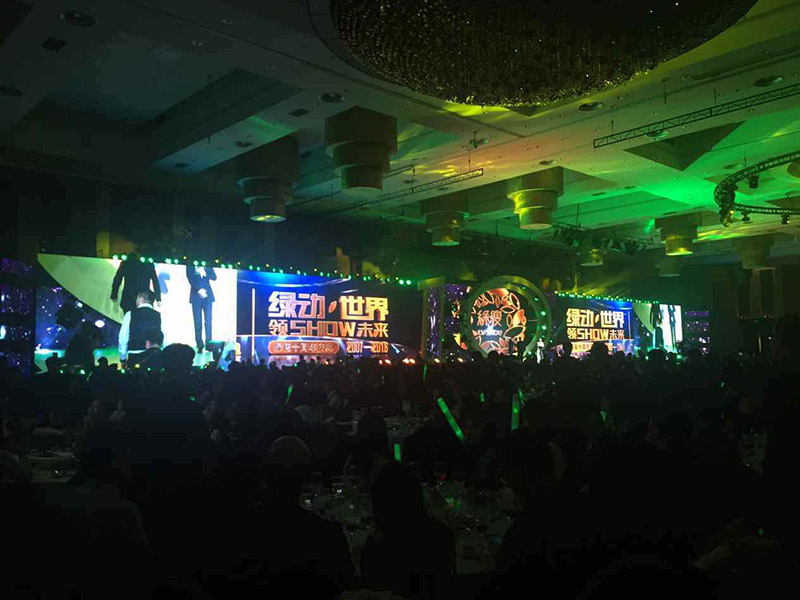 慶典活動(dòng)策劃